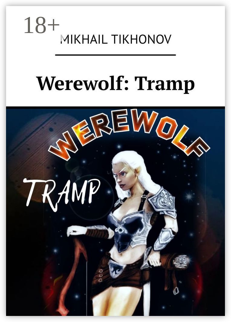 Werewolf: Tramp