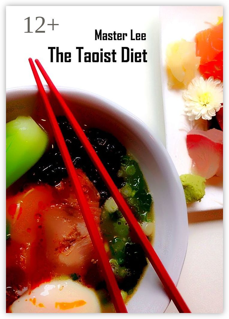 The Taoist Diet