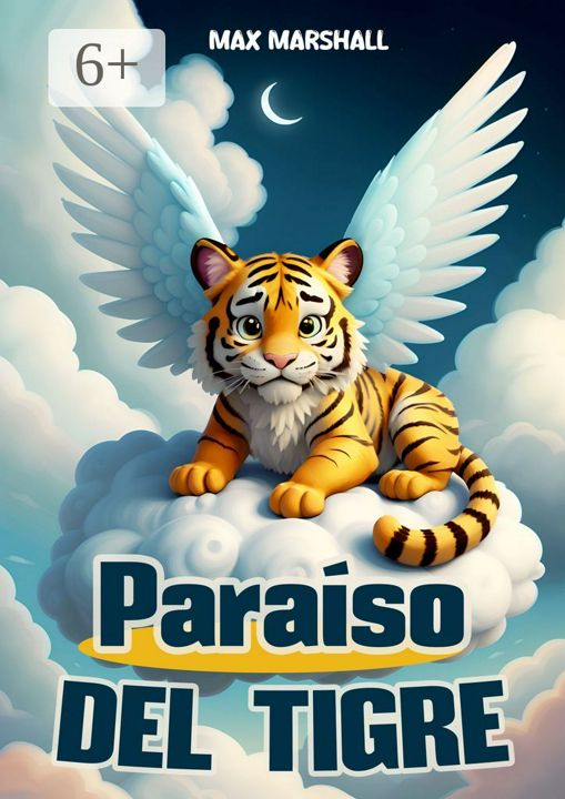Paraiso del Tigre