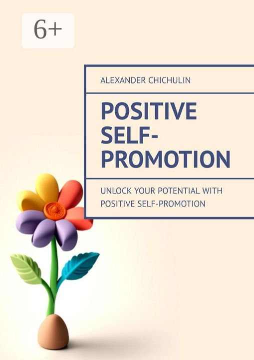 Positive Self-Promotion