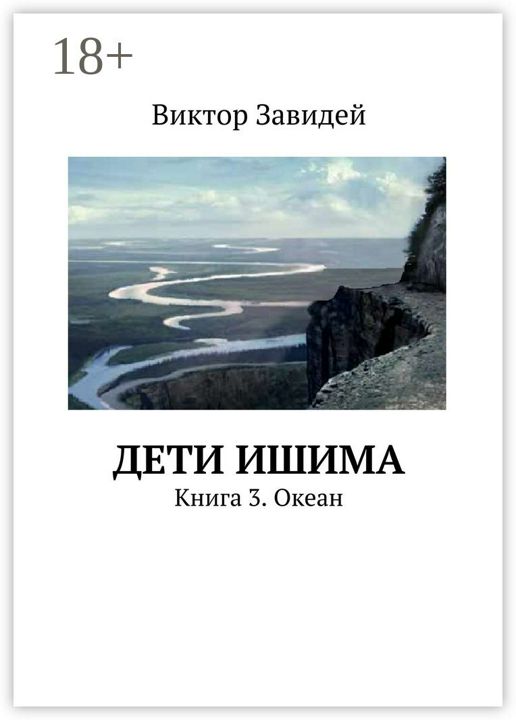 Комплект "Произведения К. И. Чуковского" - Клуб Веселых Непосед ...