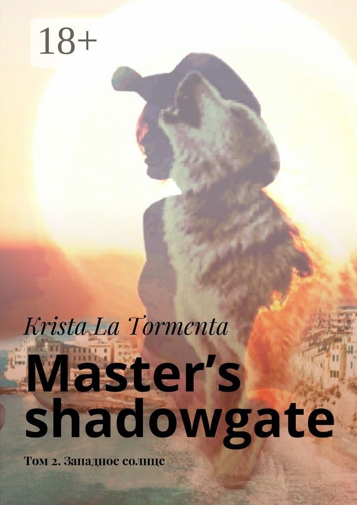 Master's shadowgate