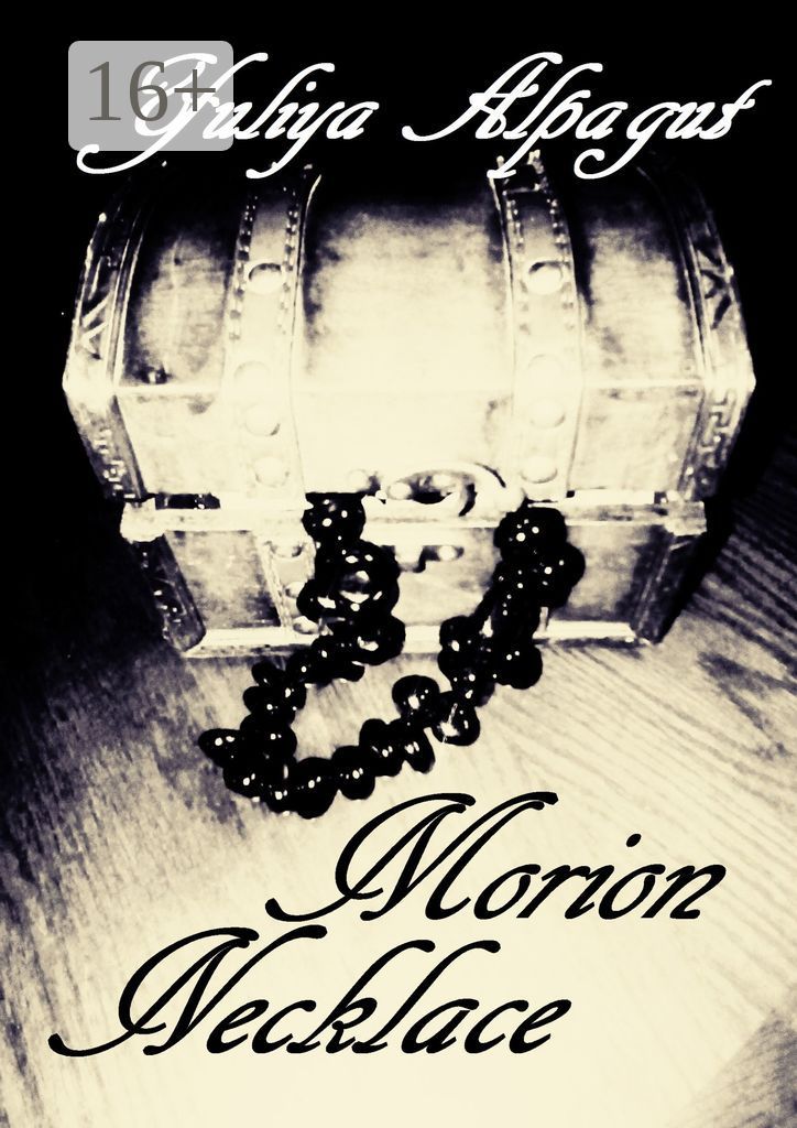 Morion Necklace