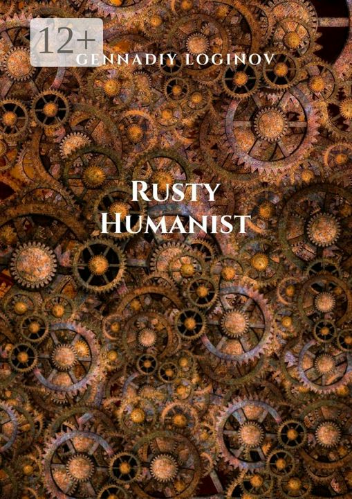 Rusty Humanist