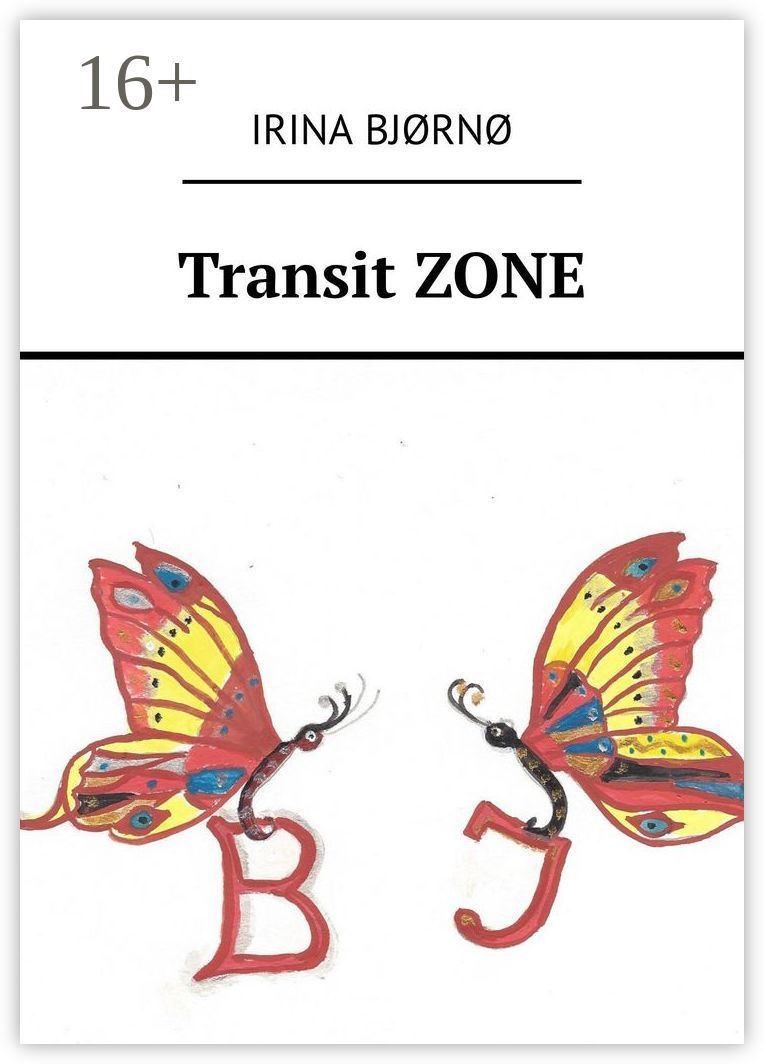 Transit ZONE