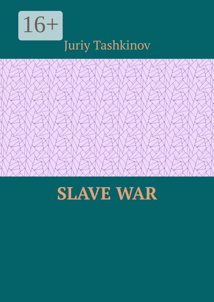 Slave War