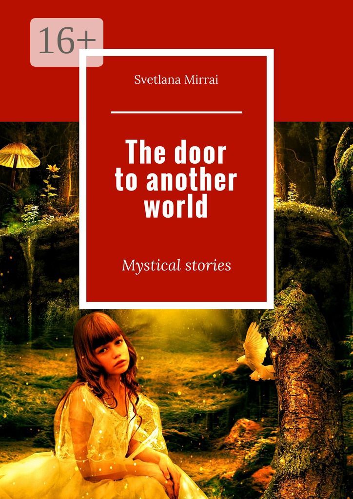 The door to another world