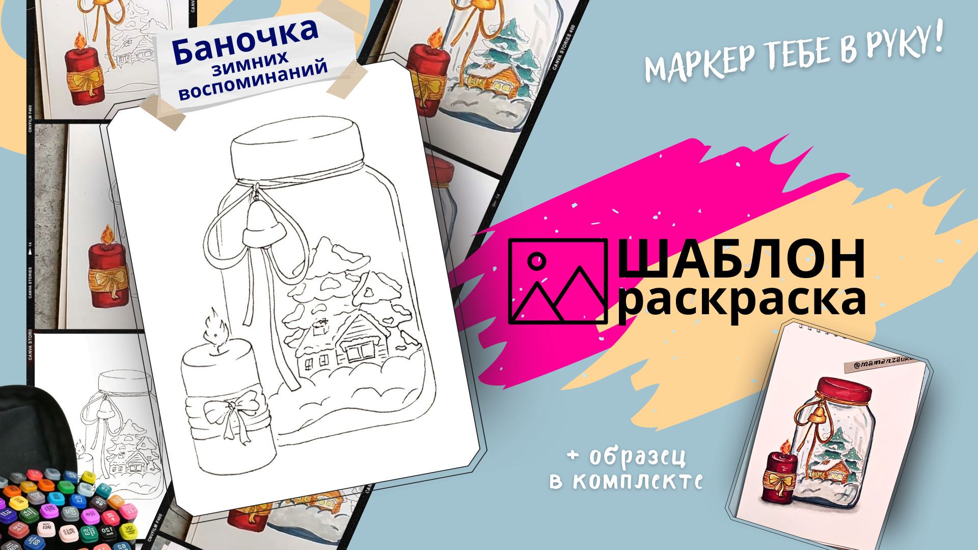 Создание и печать баннера, плаката или другой крупной публикации в Publisher