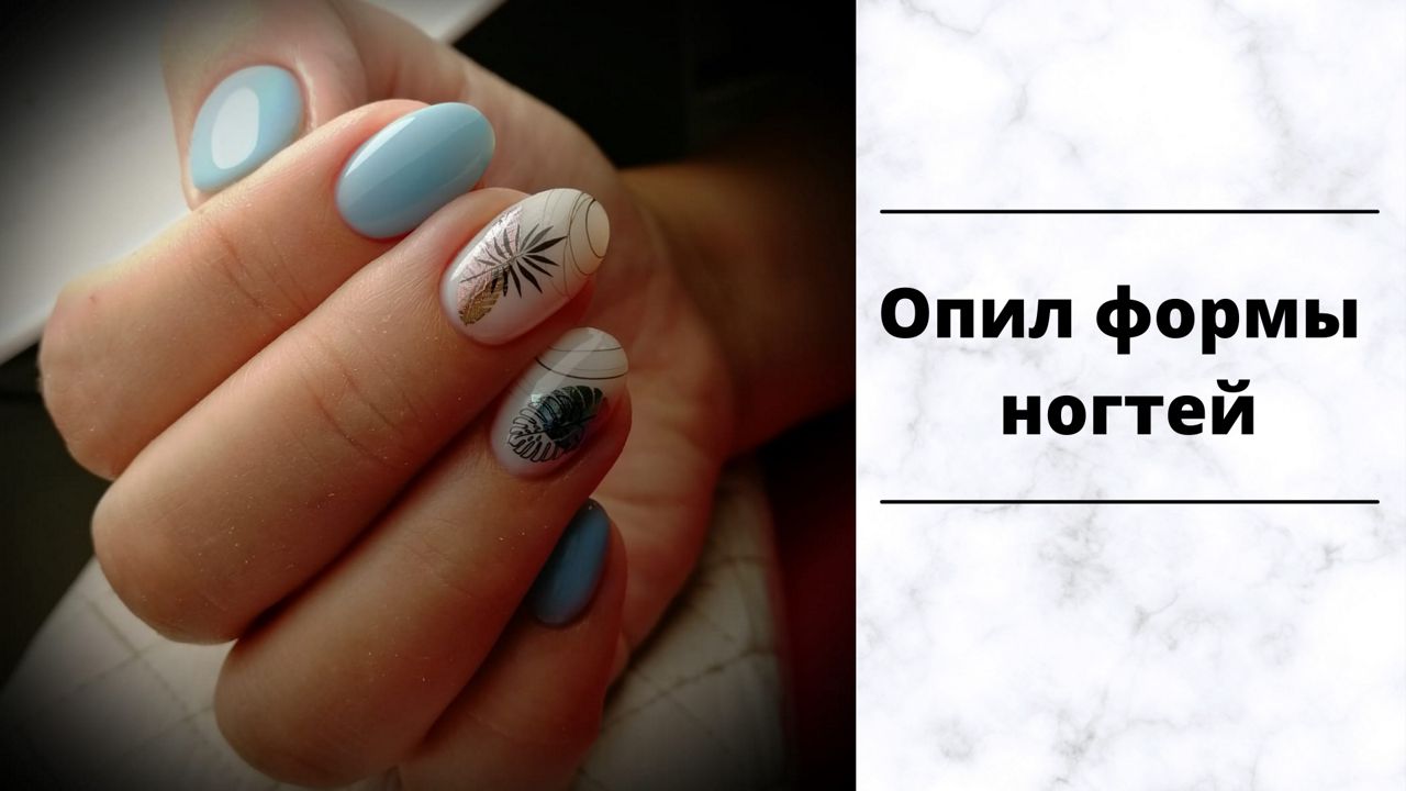 Официальное сообщество «Школа маникюра Nayada Nails» ВКонтакте — публичная страница, Москва