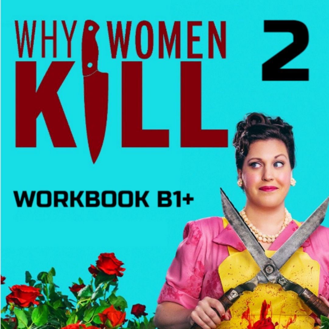 Рабочая тетрадь (WorkBook) по сериалу Why Women Kill - season 2