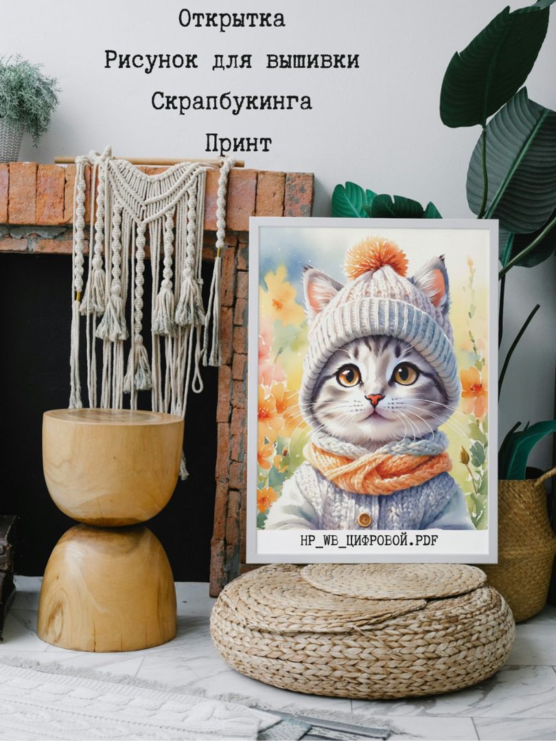 Кошечки, коты, котята картинки для декупажа - Декупаж - Страна Мам