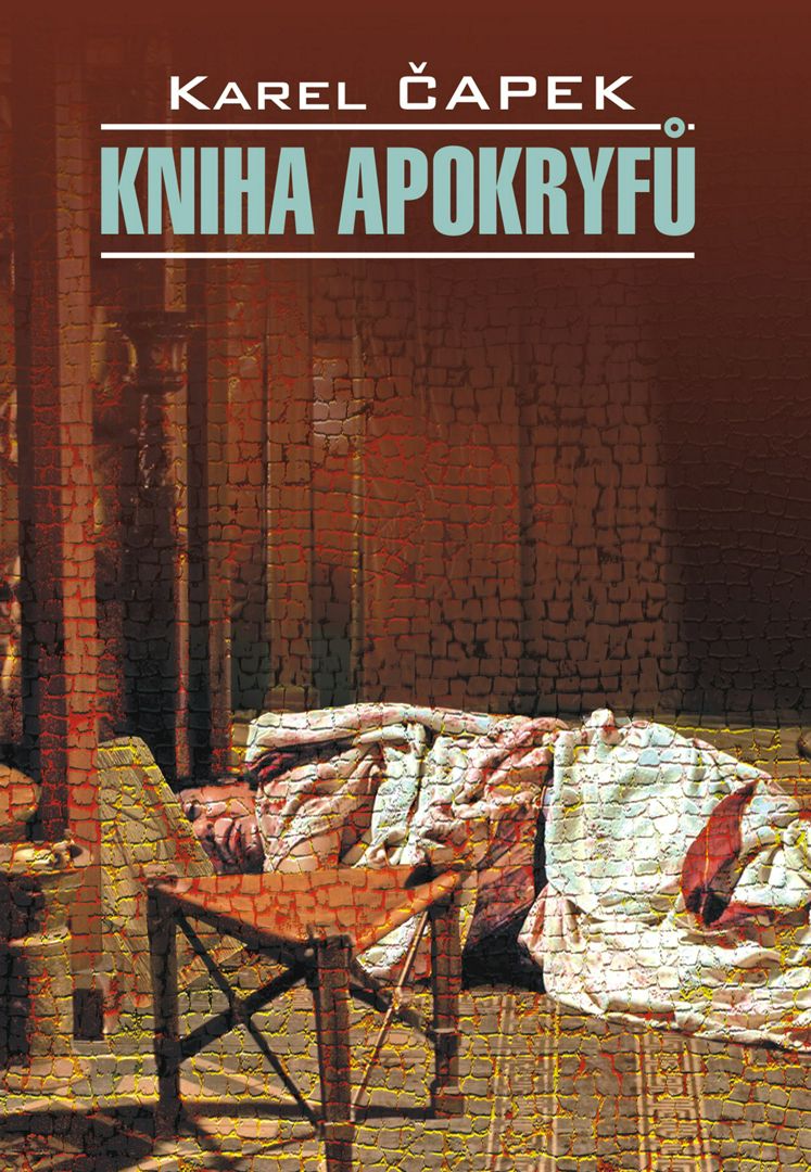 Книга апокрифов | Kniha apokryfů | Чтение на чешском языке
