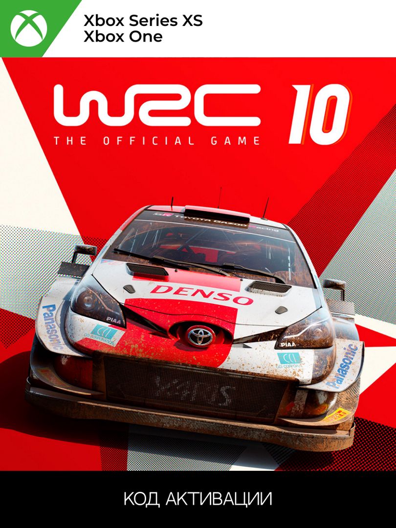 WRC 10 FIA WORLD RALLY CHAMPIONSHIP XBOX для ONE/SERIES XS (Ключ активации)