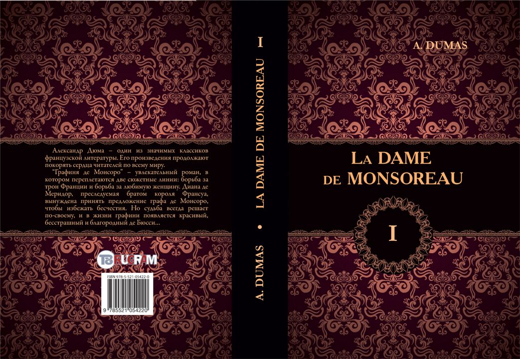 La Dame de Monsoreau. T. 1