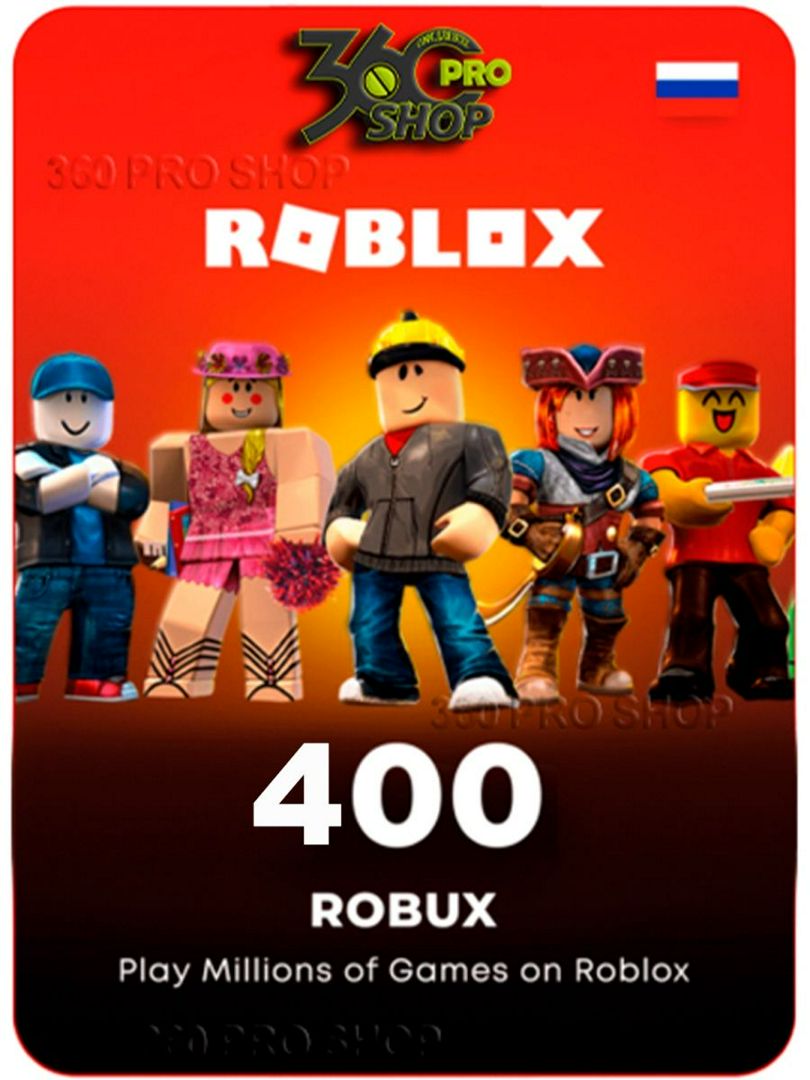 Roblox карта пополнения 400 Robux