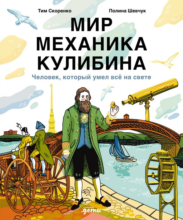 Ты умеешь использовать. Ты умеешь использовать