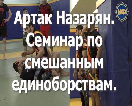 ����������� ������ ������: ����.