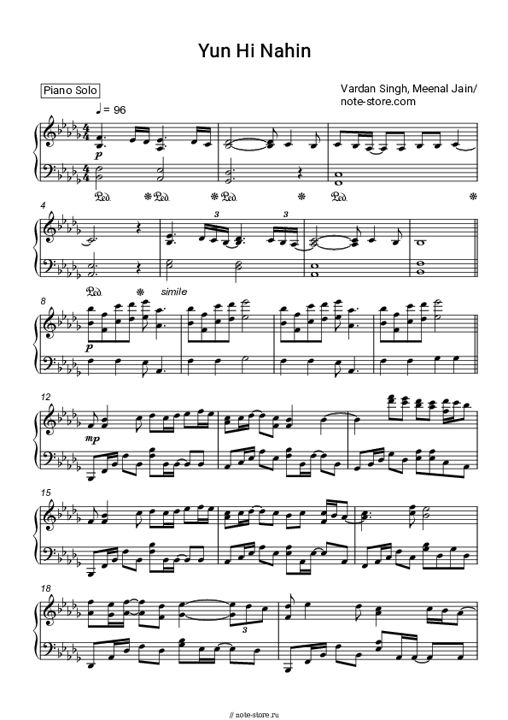 Ноты Наутилус Помпилиус - Хлоп-хлоп (ОСТ Брат) - Пианино.Соло ...