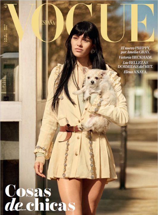 Vogue Espana Май 2024