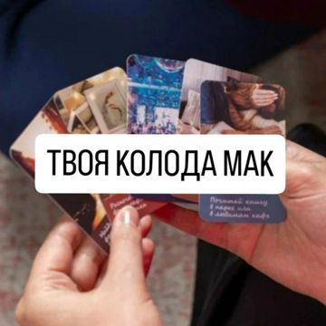 как сделать свою криптовалюту