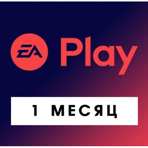 Подписка ЕА Play 1 месяц UA