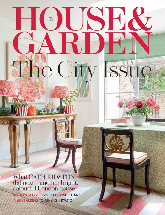 House & Garden Май 2024. Condé Nast. Великобритания