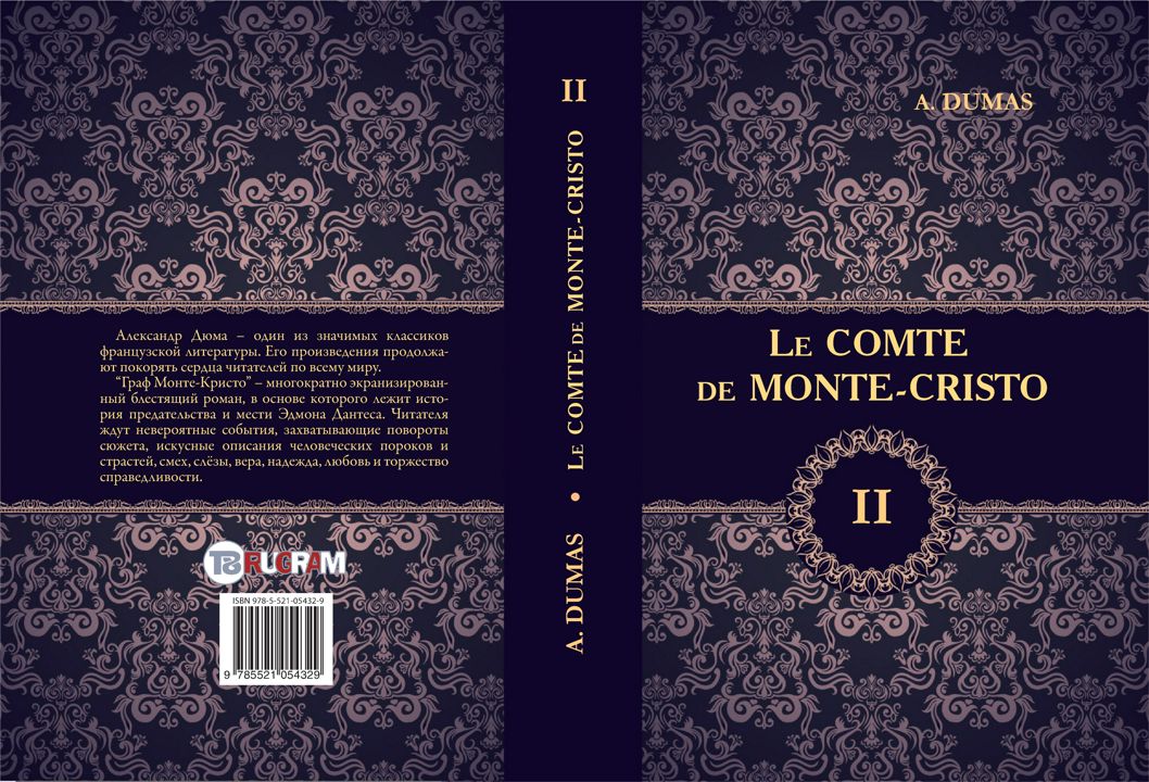Le Comte de Monte-Cristo. T. 2