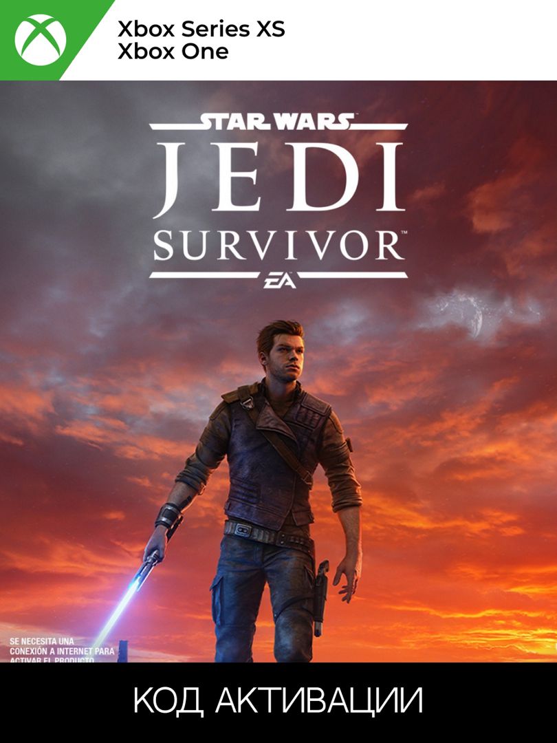 STAR WARS Jedi: Survivor Xbox для SERIES XS (Ключ активации)