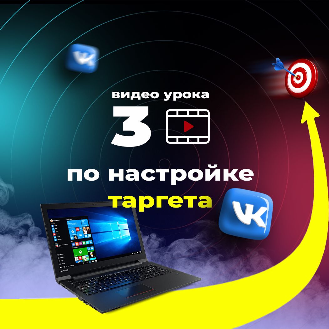 Как смотреть YouTube на телевизоре Smart TV