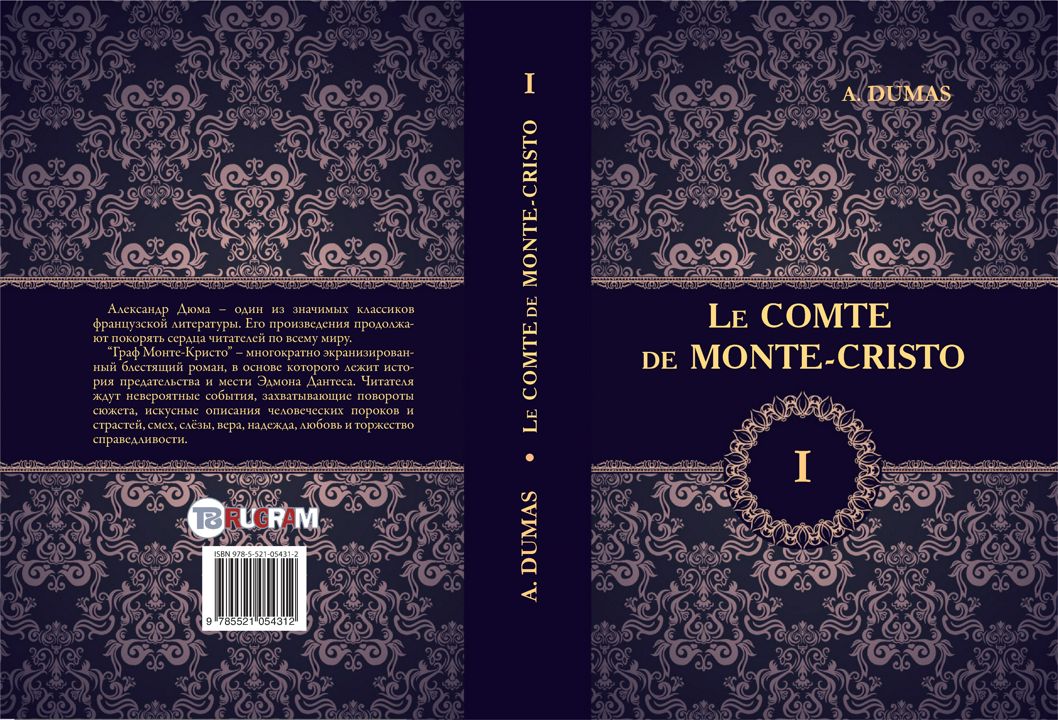 Le Comte de Monte-Cristo. T. 1