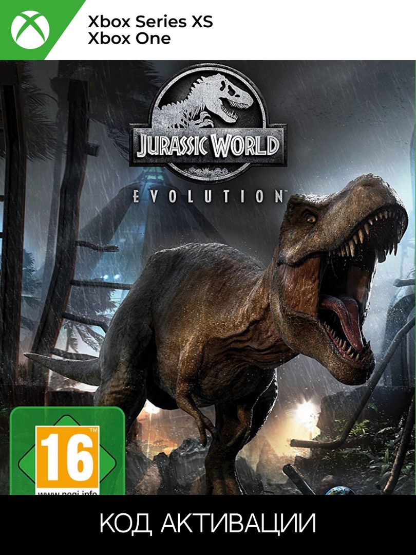 JURASSIC WORLD EVOLUTION для XBOX ONE/SERIES XS (Ключ активации)