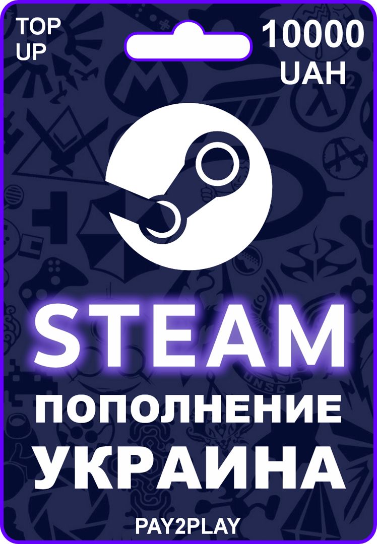 Steam 10000 Steam Gift steam-10000-steam-gift