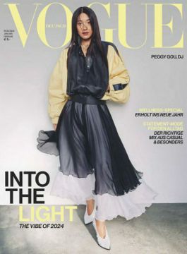 Выкройки Vogue
