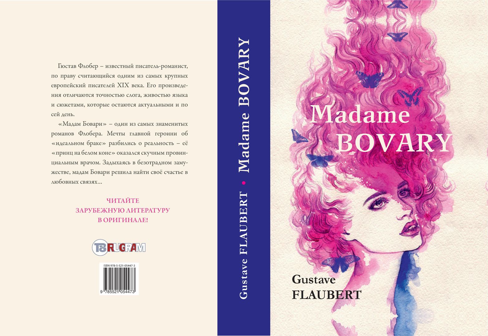 Madame Bovary