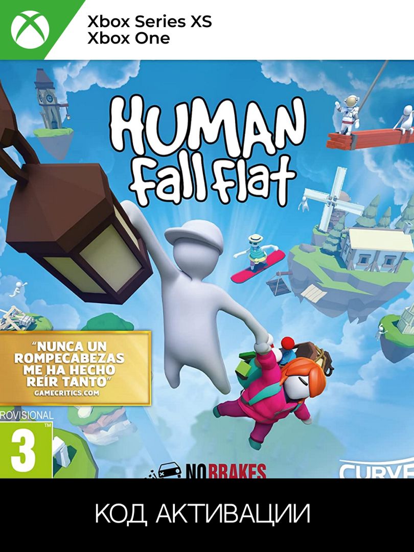 HUMAN FALL FLAT для XBOX ONE/SERIES XS (Ключ активации) - скачать Ключи и  сертификаты на Wildberries Цифровой | 168845