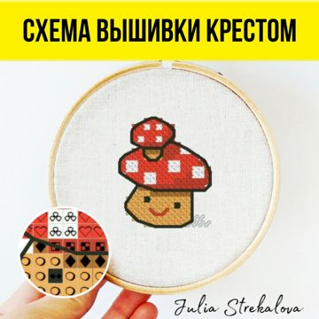 Как перевести рисунок в схему вышивки?