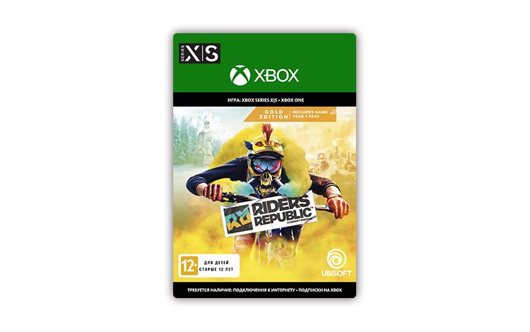 Riders Republic Gold Edition (цифровая версия) (Xbox One + Xbox Series X|S) (RU)