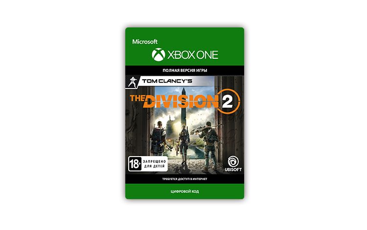 Tom Clancy's The Division® 2 (цифровая версия) (Xbox One) (RU)