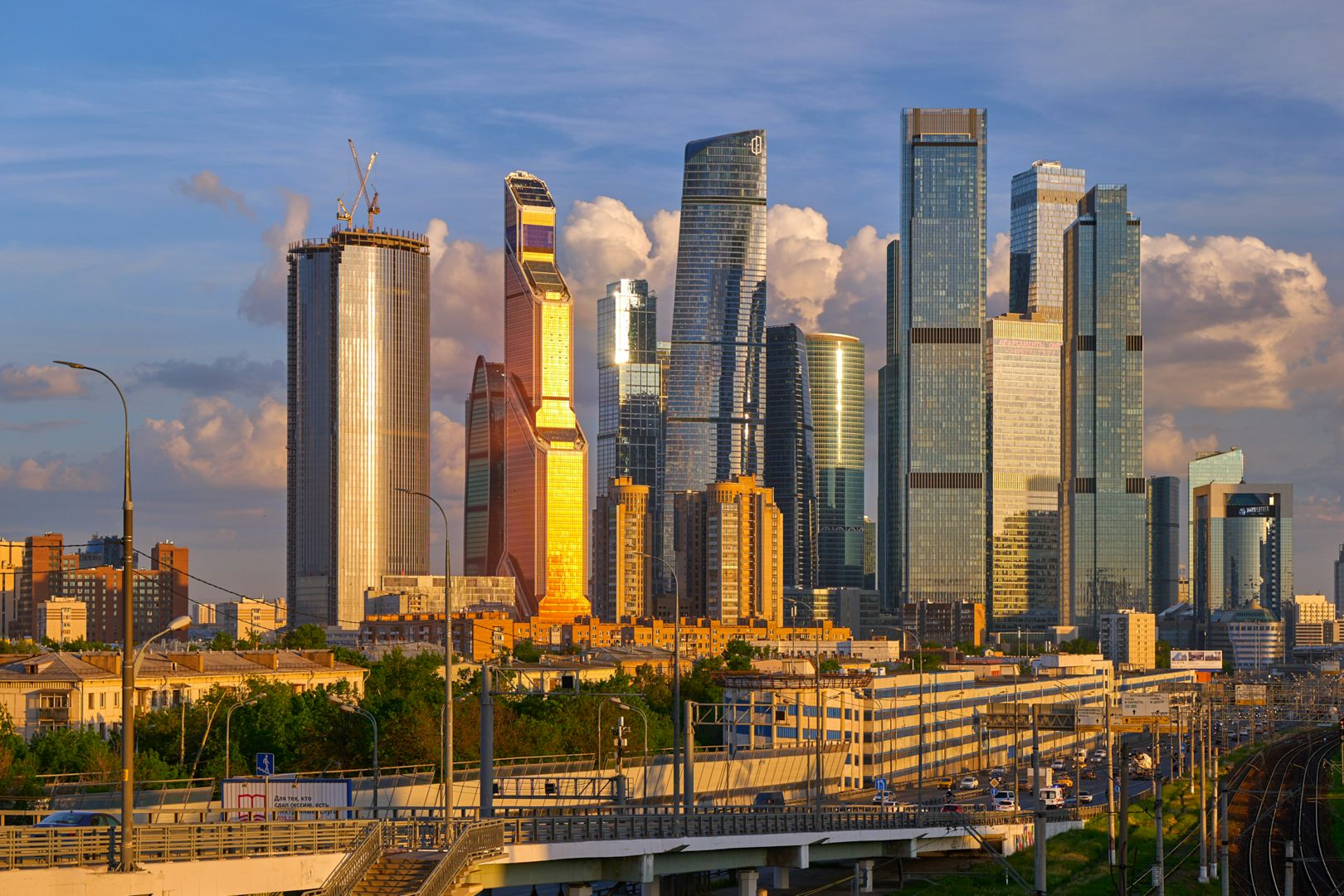 Фотография постер для печати Москва-Сити на закате.