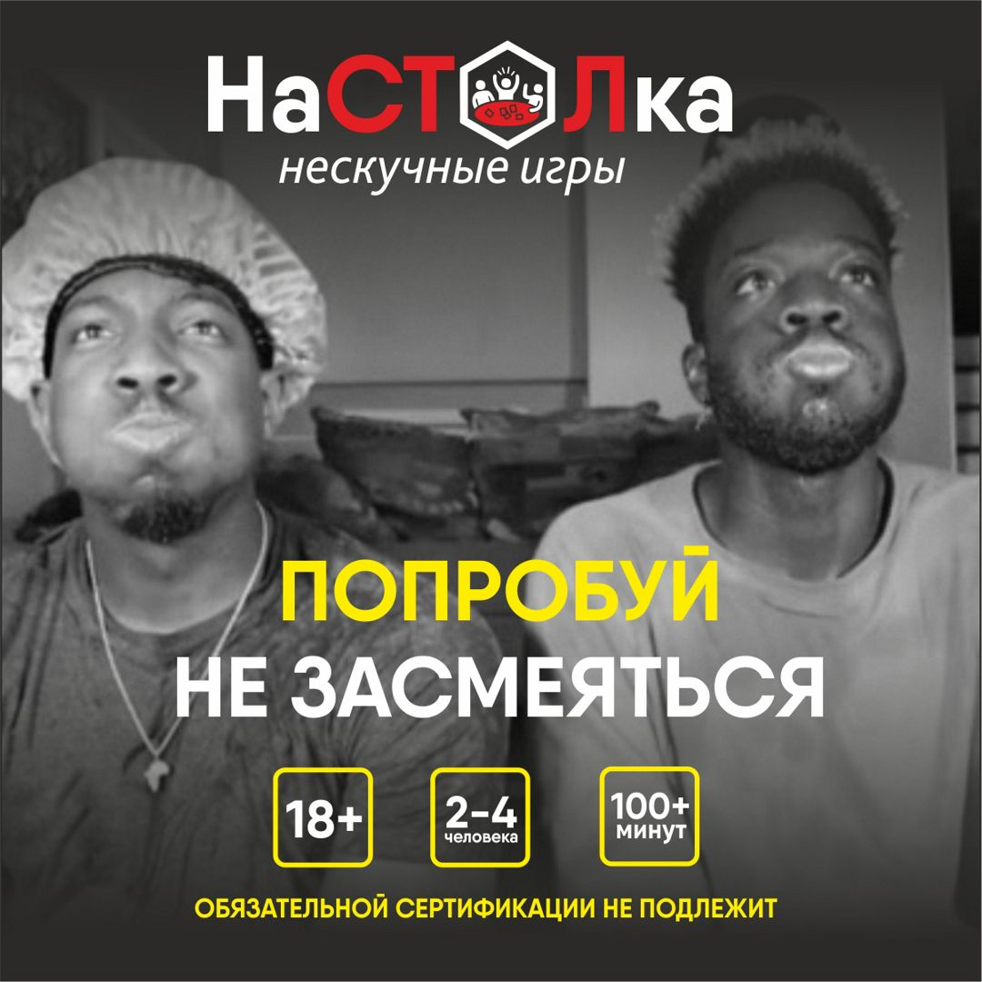 Секс с незнакомыми людьми: 3000 качественных порно видео