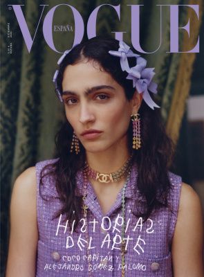 Журнал Vogue_2023_no_12_Diciembre_Espana выпуск декабрь 2023 г. (Испания)