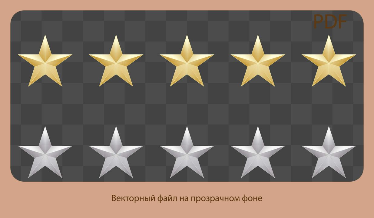 Векторная иконка пяти 5 золотых и серебрянных звезд. рейтинг отзыв