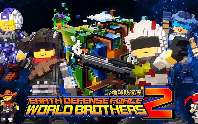 Earth Defense Force: World Brothers 2