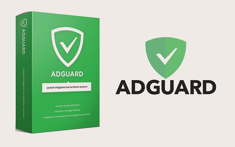 Интернет-фильтр Adguard. Стандартная лицензия (1 ПК/ 1 год) [Цифровая версия]