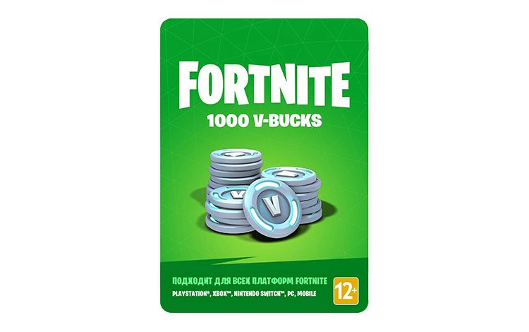 Игровая валюта Fortnite - 1000 V-Bucks [Цифровая версия]