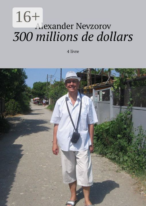 300 millions de dollars