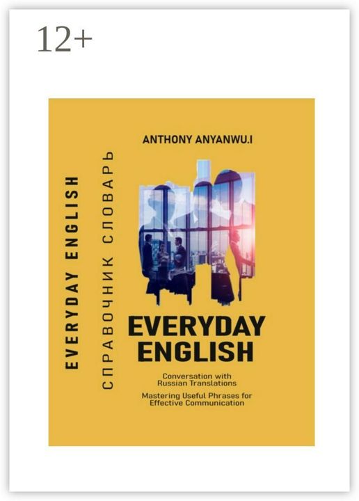 Everyday English