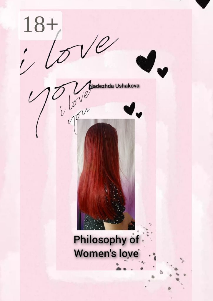Philosophy of Women's Love