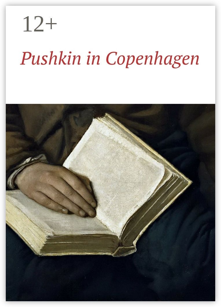 Pushkin in Copenhagen