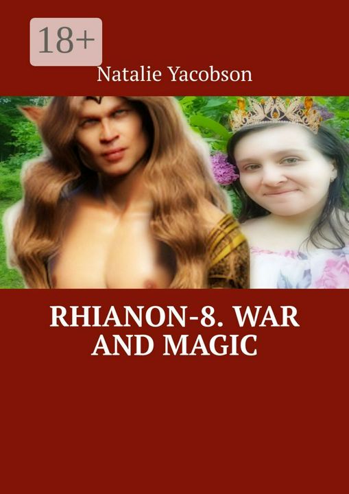 Rhianon-8. War and Magic